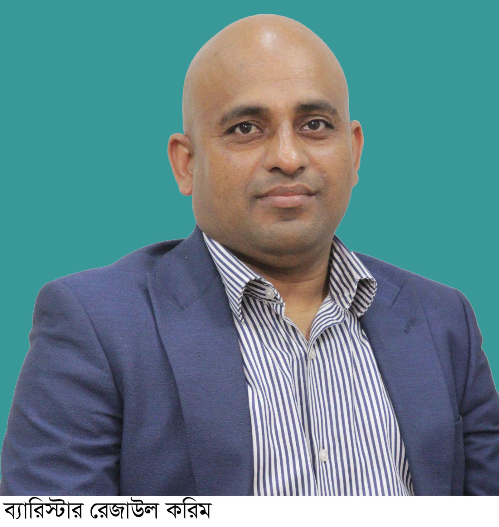 রাজশাহী-৫ আসনে আরও একজন ফিরে পেলেন প্রার্থিতা, এ আসনে লড়বেন চার প্রার্থী