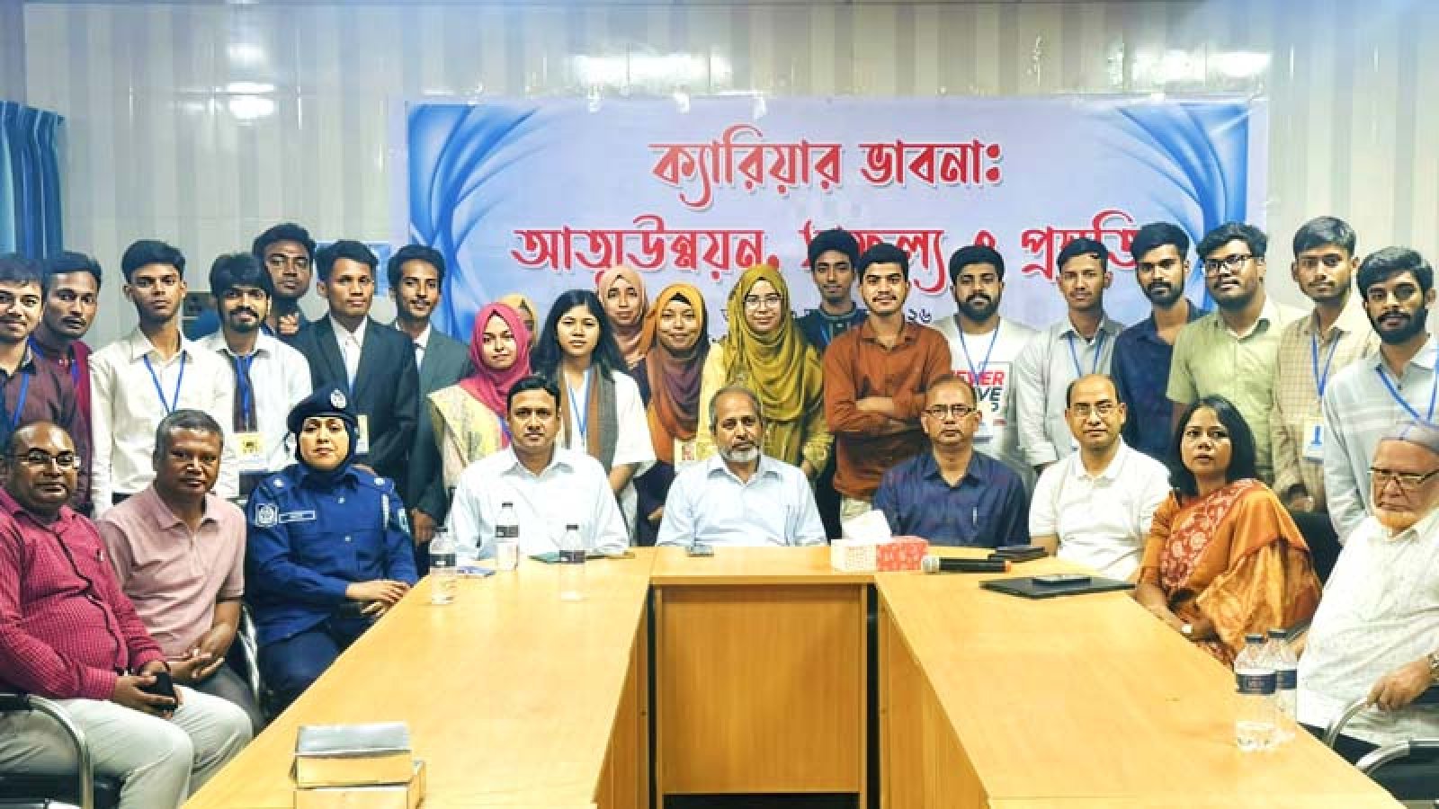 রাজশাহীতে শিক্ষার্থীদের ক্যারিয়ার ভাবনা নিয়ে প্যানেল আলোচনা