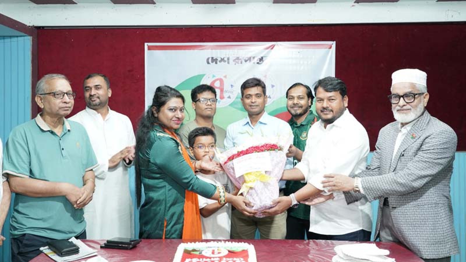 নগরীতে দেশ রূপান্তরের প্রতিষ্ঠাবার্ষিকী উদযাপিত