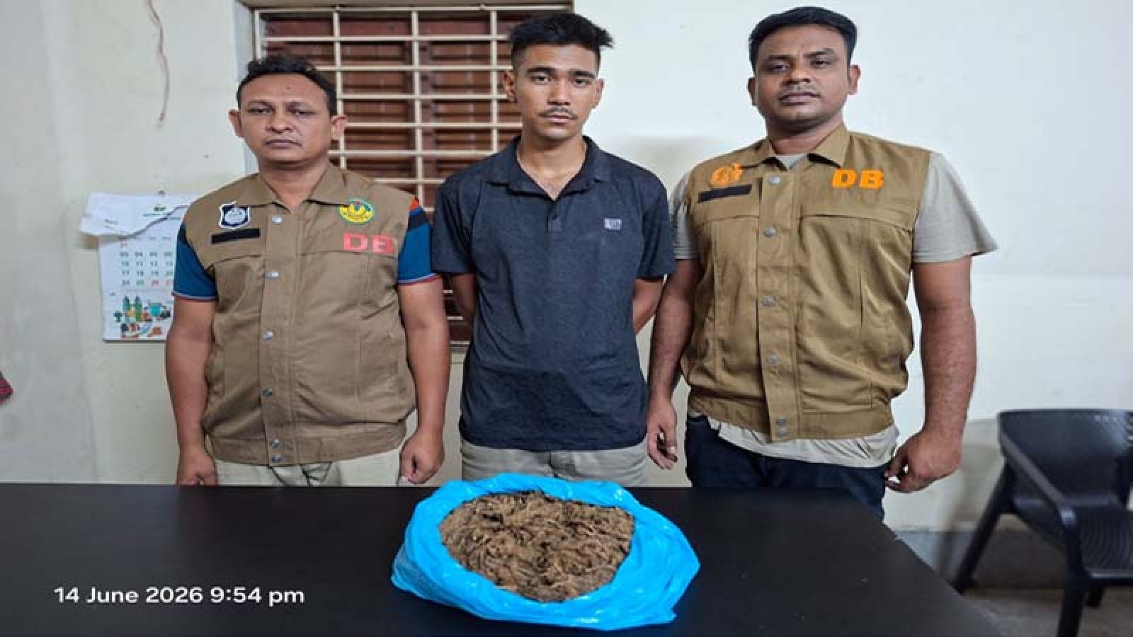 নগরীতে গাঁজাসহ এক মাদক ব্যবসায়ী গ্রেপ্তার