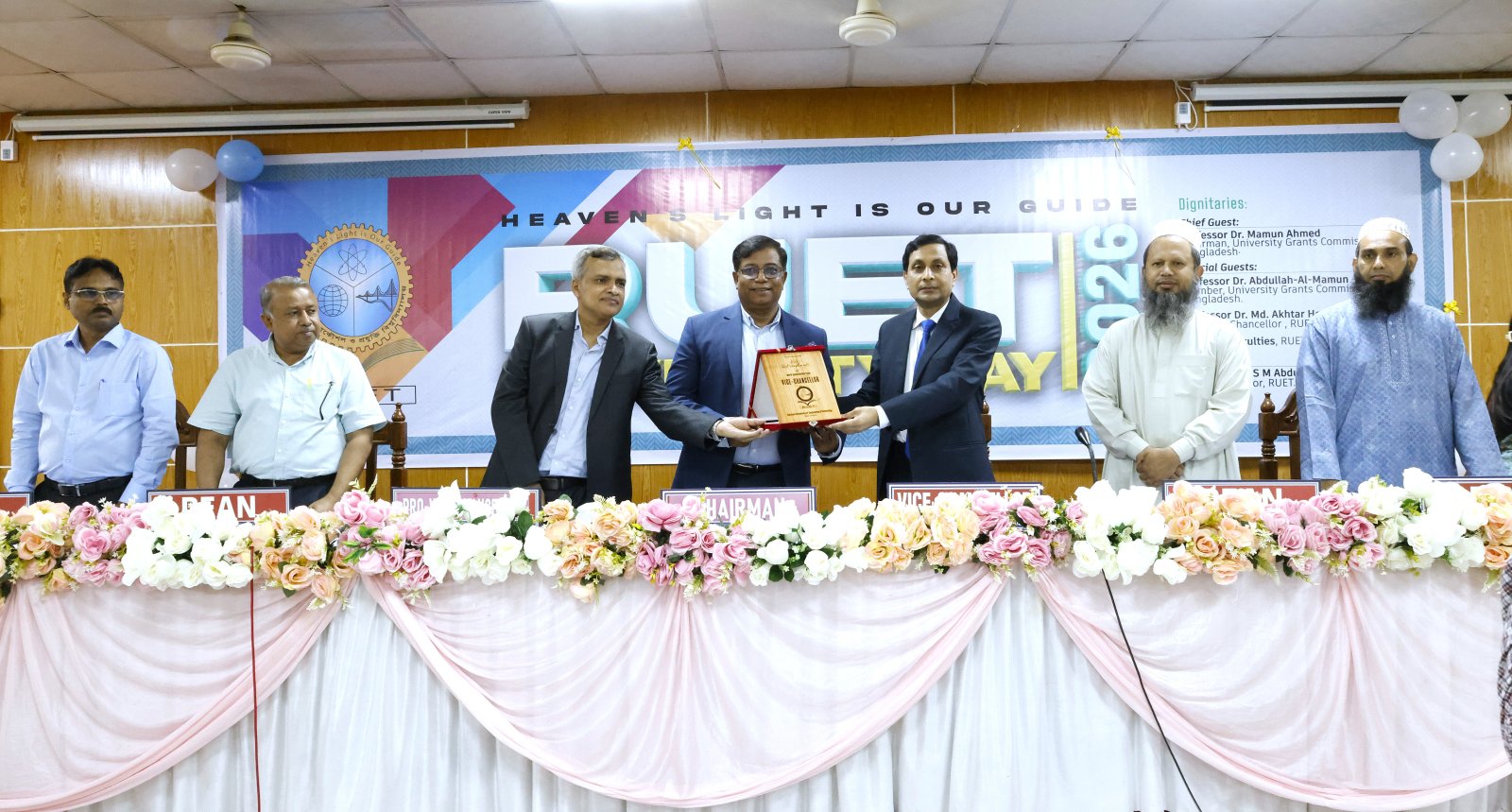 যৌথভাবে সমাজকে এগিয়ে নেয়ার শিক্ষাও দেয় বিশ্ববিদ্যালয় : ইউজিসির চেয়ারম্যান