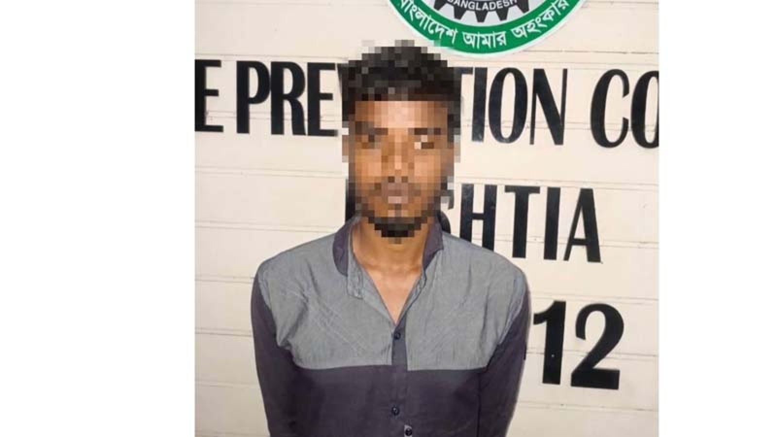 পুঠিয়ায় হত্যা মামলার আসামি কুষ্টিয়া থেকে গ্রেপ্তার