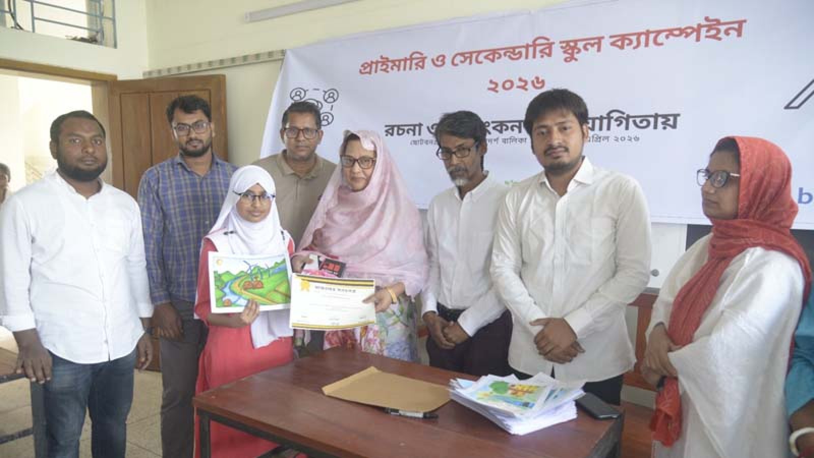 রাজশাহীতে নবায়নযোগ্য জ্বালানি বিষয়ক রচনা ও চিত্রাঙ্কন প্রতিযোগিতা অনুষ্ঠিত
