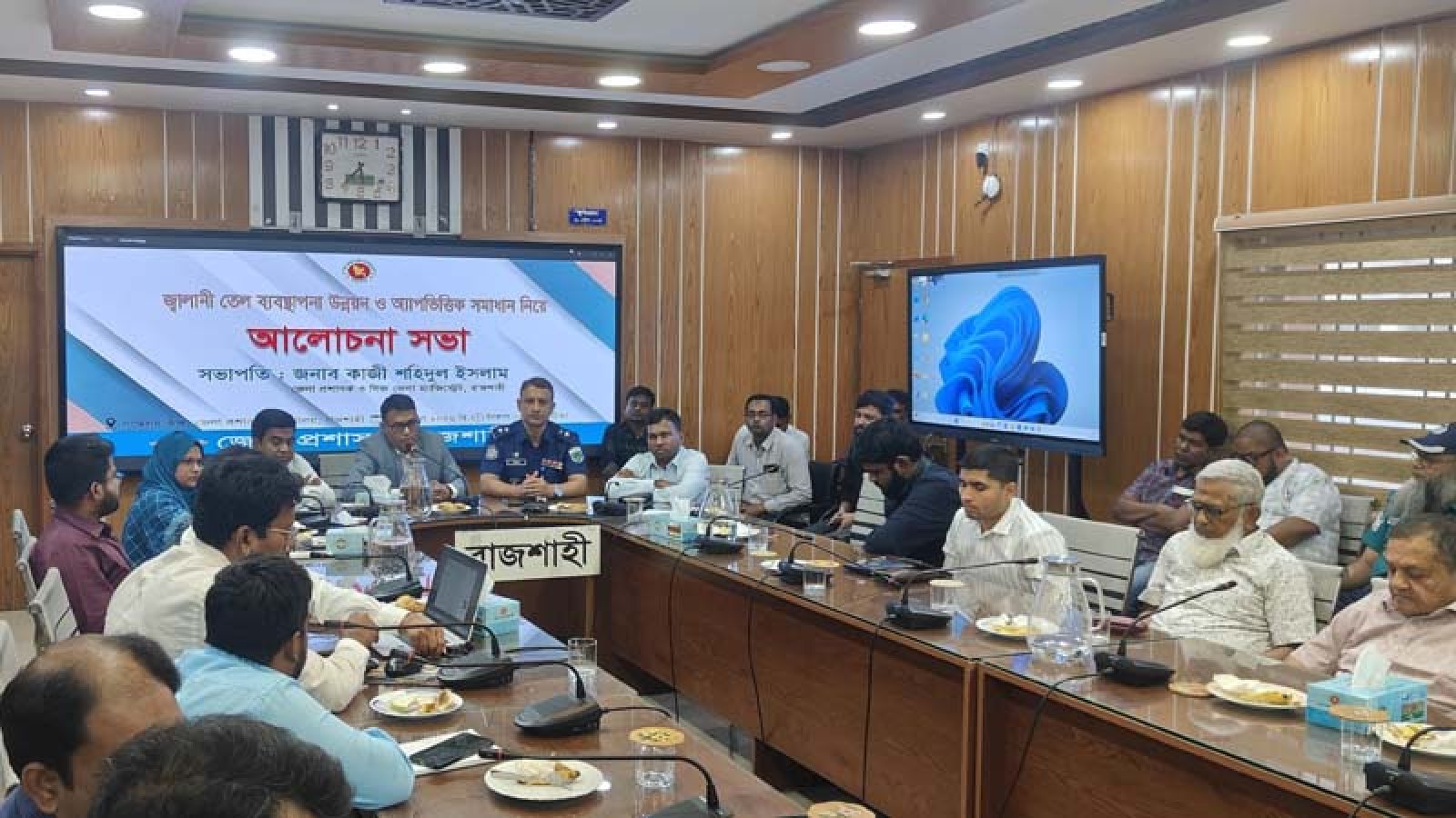 রাজশাহীতে ফুয়েল অ্যাপের মাধ্যমে মিলবে তেল