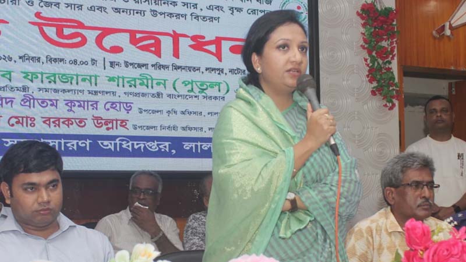 কৃষি দেশের অর্থনীতির মূল চালিকাশক্তি : প্রতিমন্ত্রী পুতুল