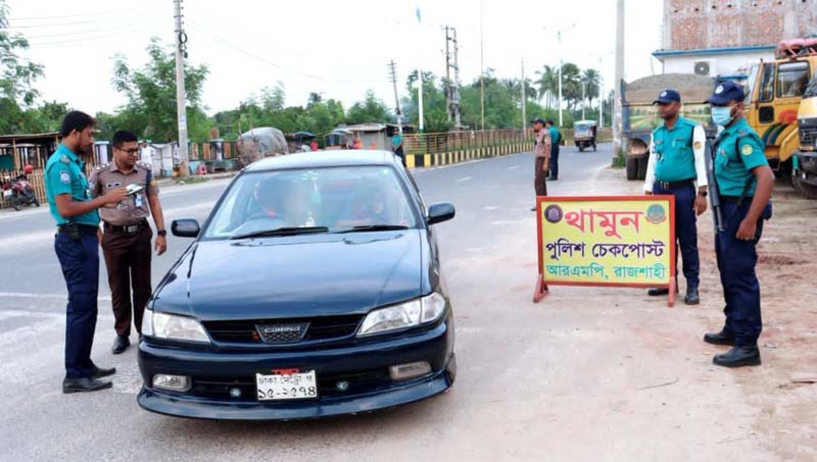 জব্দ গাড়ির রাখার পর্যাপ্ত জায়গা নেই আরএমপির