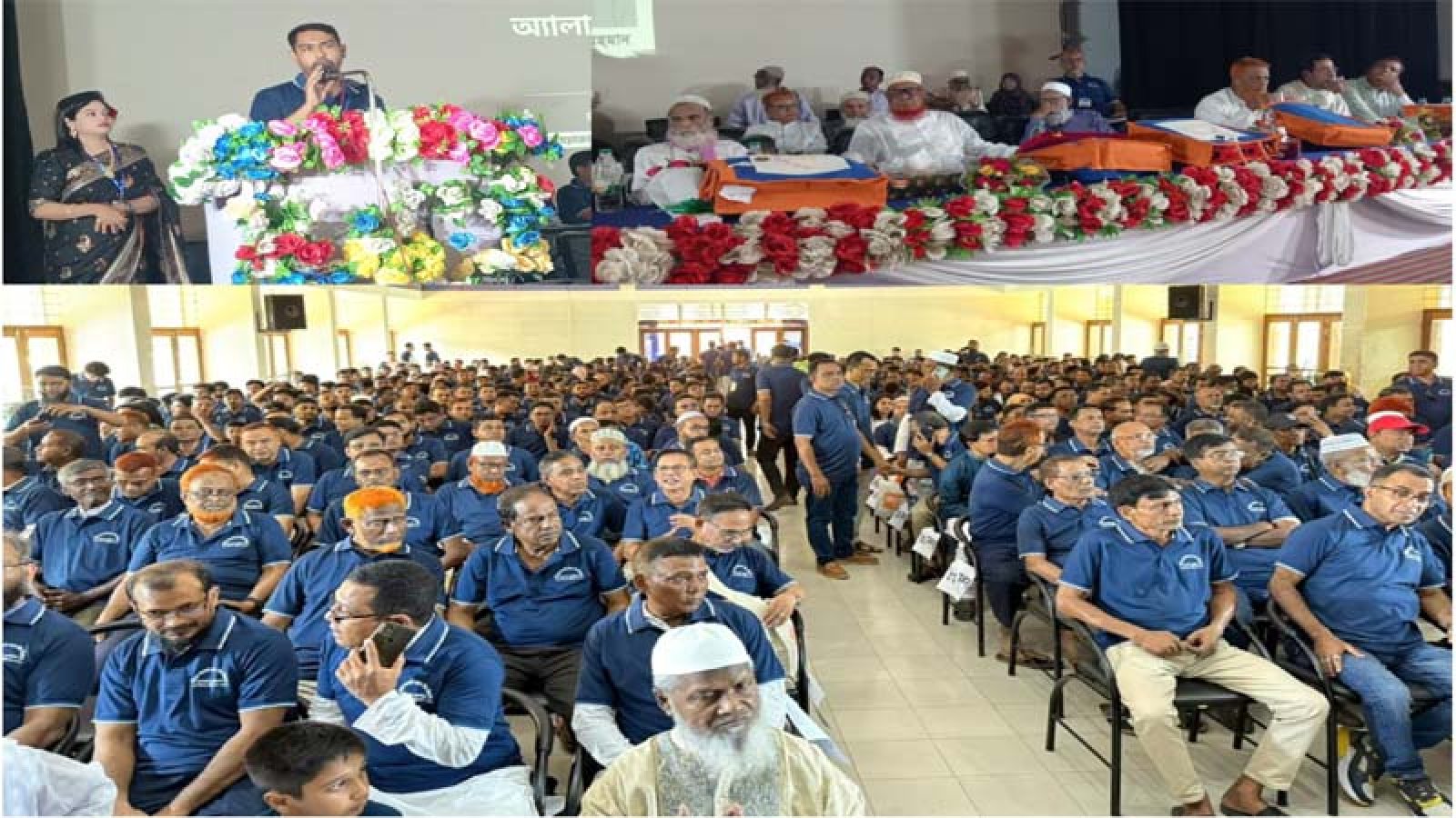 পত্নীতলায় শিক্ষক সংবর্ধনা ও শিক্ষার্থী মিলন মেলা অনুষ্ঠিত