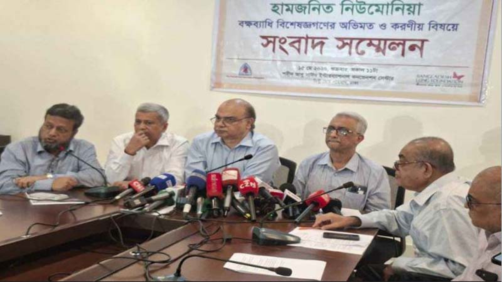 হাম আক্রান্ত ৯৫ ভাগ রোগী সুস্থ হচ্ছে, মৃত্যু হার ০.৮ শতাংশ