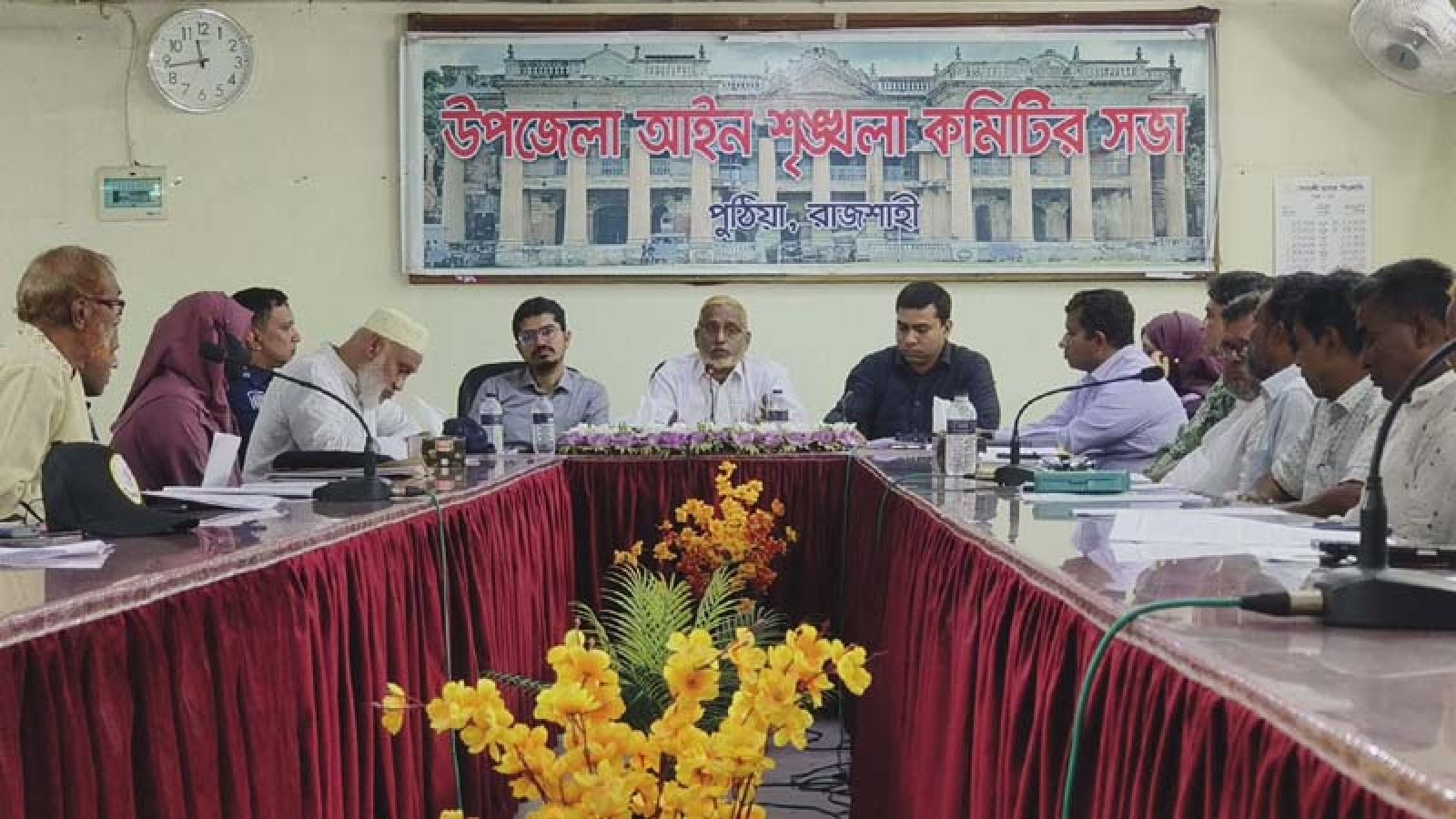 পুঠিয়ায় আইন শৃঙ্খলা, নারী ও শিশু নির্যাতন প্রতিরোধ কমিটির সভা অনুষ্ঠিত