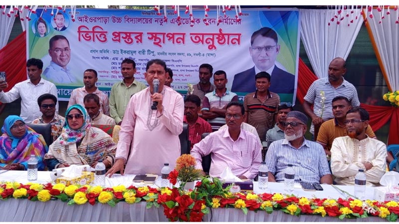 মান্দায় আইওরপাড়া উচ্চবিদ্যালয়ে চারতলা ভবনের ভিত্তিপ্রস্তর স্থাপন