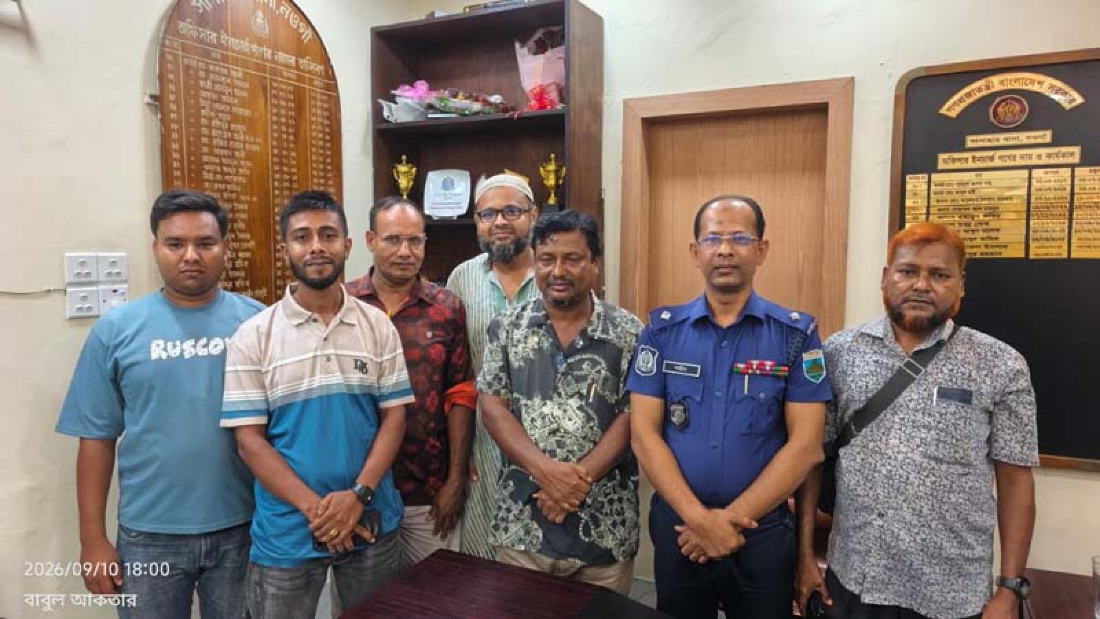 সাপাহারে নির্মাণাধীন মাদ্রাসার স্থাপনা ভাঙচুরের প্রতিবাদে মানববন্ধন