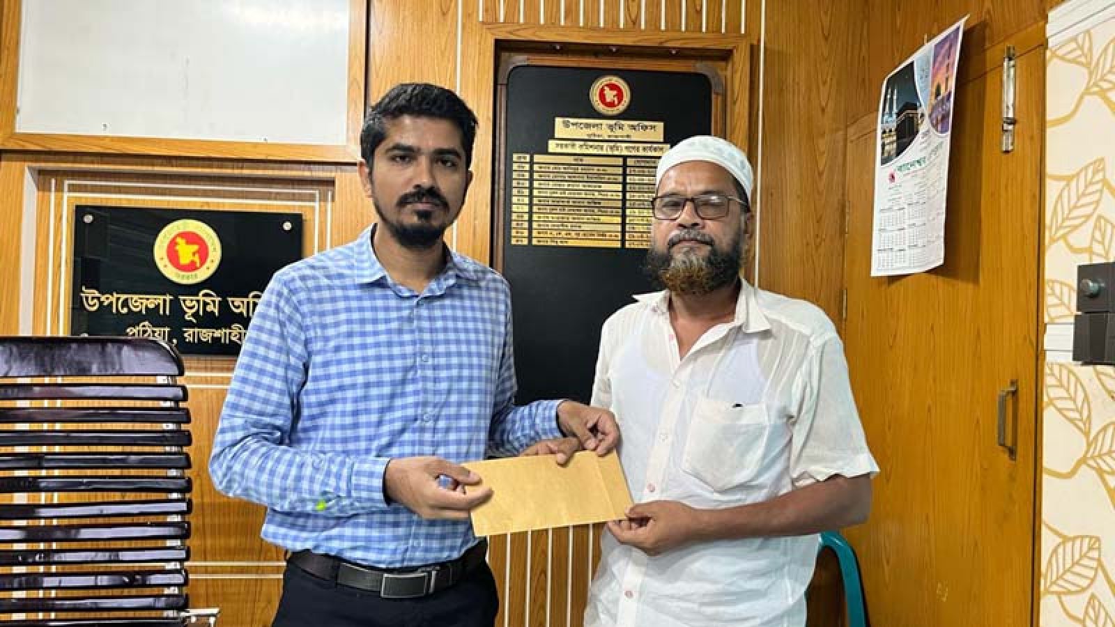 জটিল কিডনি রোগে আক্রান্ত অসহায় রোগীর পাশে এসিল্যান্ড শিবু দাশ