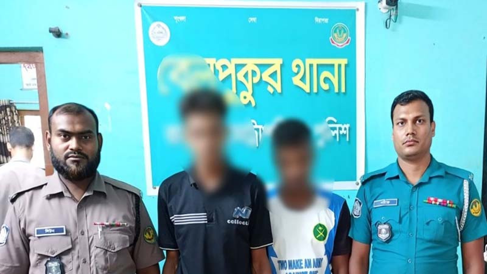নগরীতে মাদকবিরোধী অভিযানে ৯ মাদক ব্যবসায়ী গ্রেপ্তার