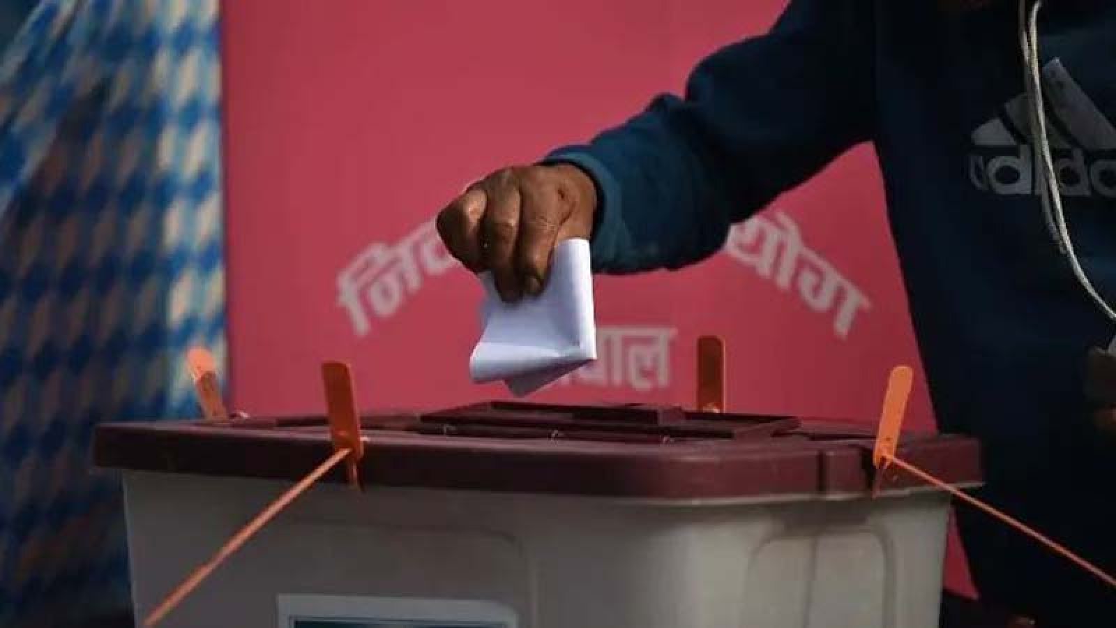 নেপালে ৫ দিন ধরে চলছে ভোট গণনা, ফলাফল ঘোষণা কবে?