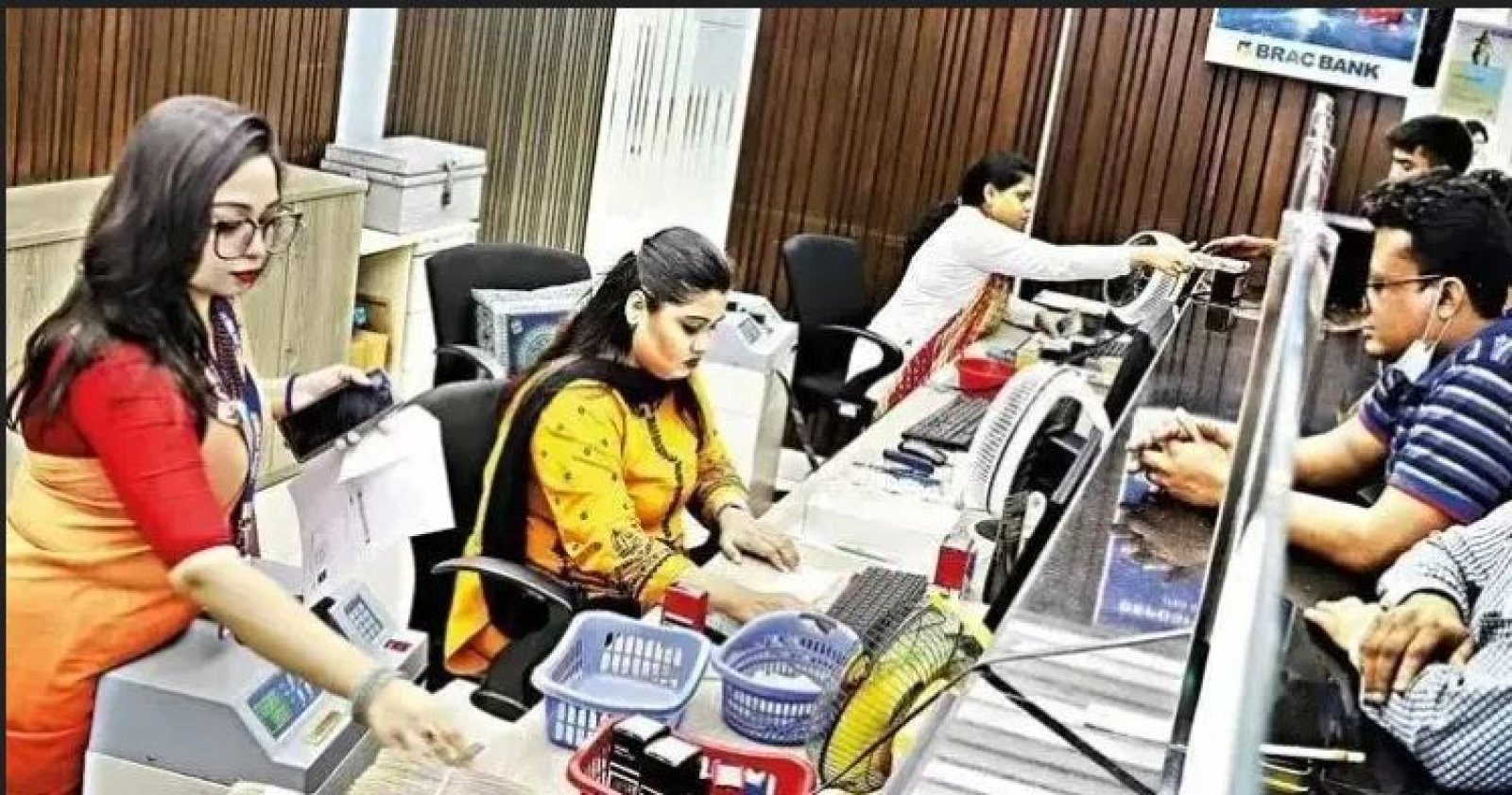 ব্যাংক লেনদেন সকাল ৯টা থেকে বিকেল ৩টা