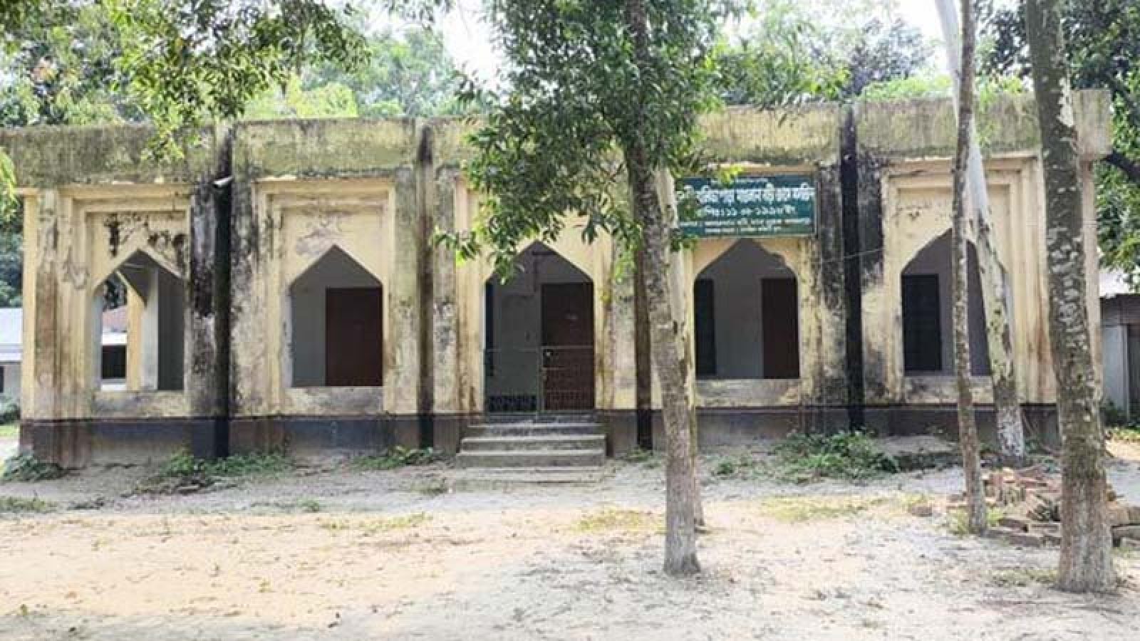 দু’দশক পর আবারো পাঠদানে জেএমবির শায়খ আব্দুর রহমানের সেই মাদরাসা