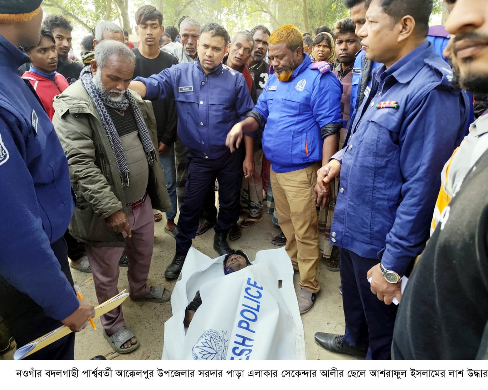 বদলগাছীতে সরিষাখেত থেকে যুবকের লাশ উদ্ধার