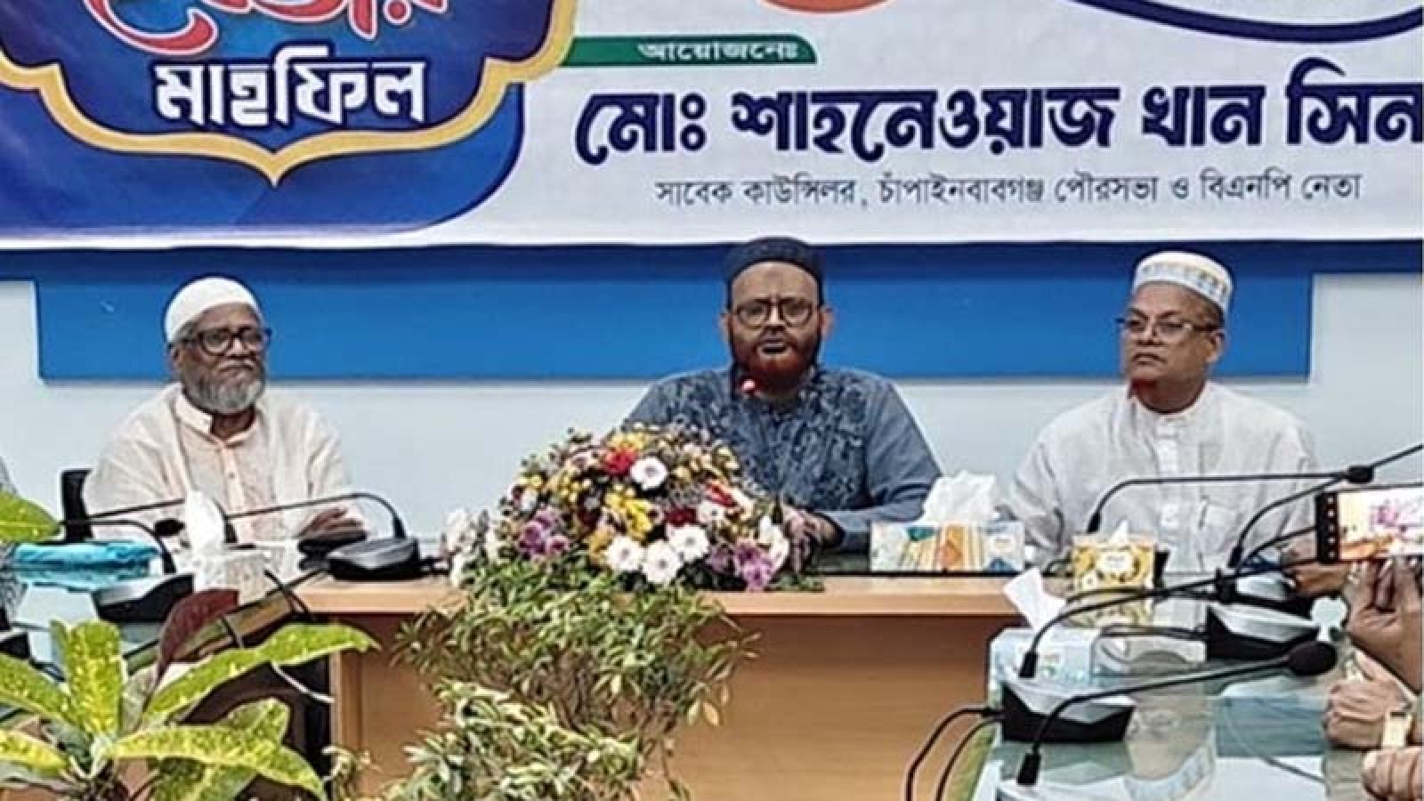 চাঁপাইনবাবগঞ্জ পৌরসভার নির্বাচনে বিএনপির প্রার্থী হতে চান শাহনেওয়াজ খান সিনা