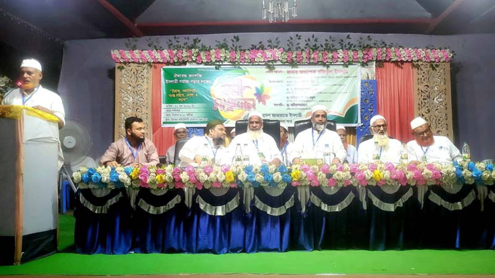 রহনপুরে জামায়াতের কর্মিসম্মেলন