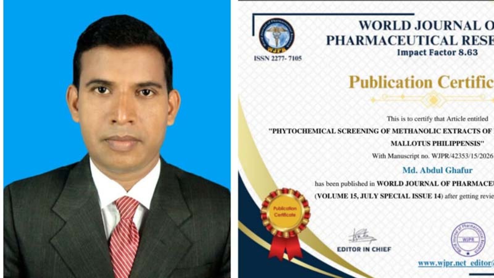 আন্তর্জাতিক জার্নালে গবেষণা প্রকাশ, গৌরবের স্বাক্ষর রাখলেন পত্নীতলার ডা. আব্দুল গফুর