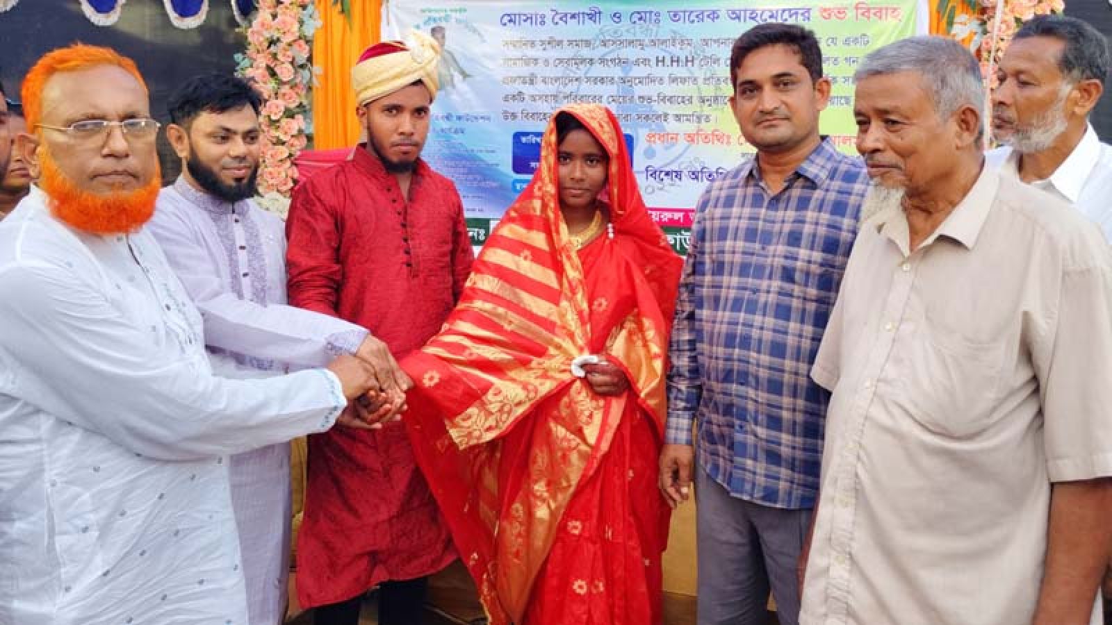 বাবা-মা দুজনের অসহায়ত্ব, তবুও বৈশাখীর ঘরে বাজল বিয়ের সানাই
