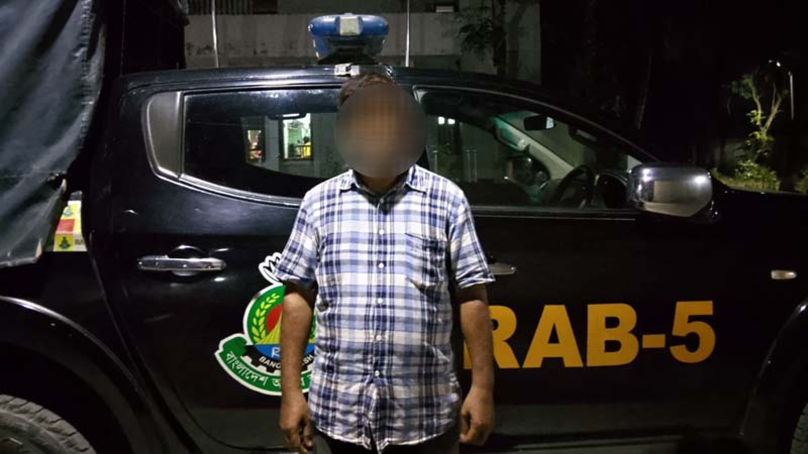 দুর্গাপুরে সাজাপ্রাপ্ত পলাতক আসামি গ্রেপ্তার