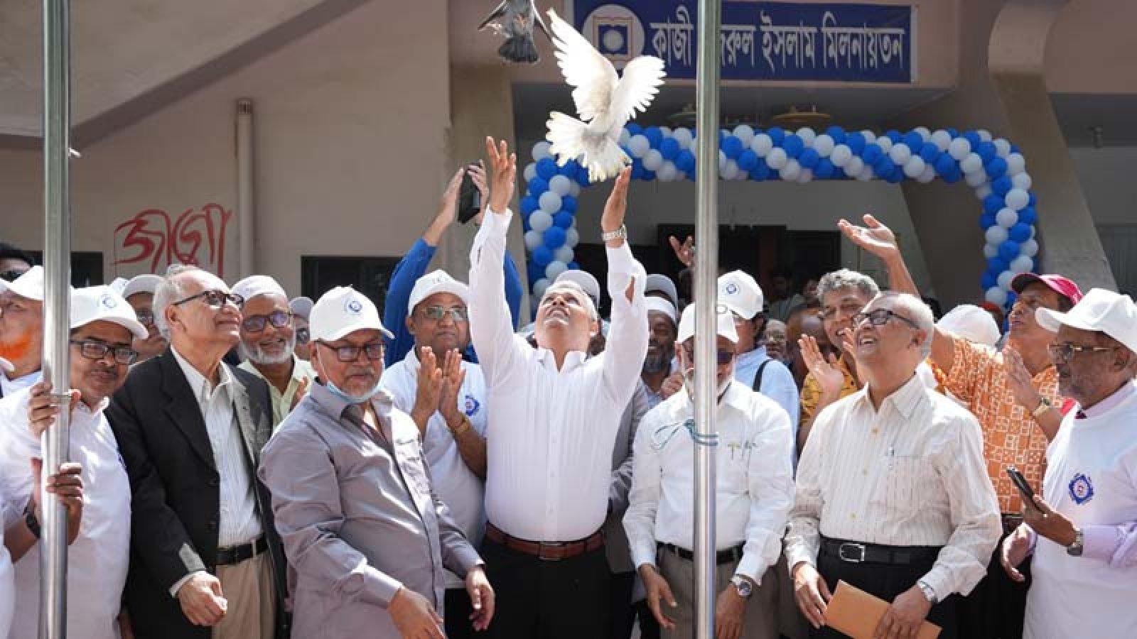 রাবি অর্থনীতি এলামনাই এসোসিয়েশনের দ্বিবার্ষিক সম্মিলন অনুষ্ঠিত