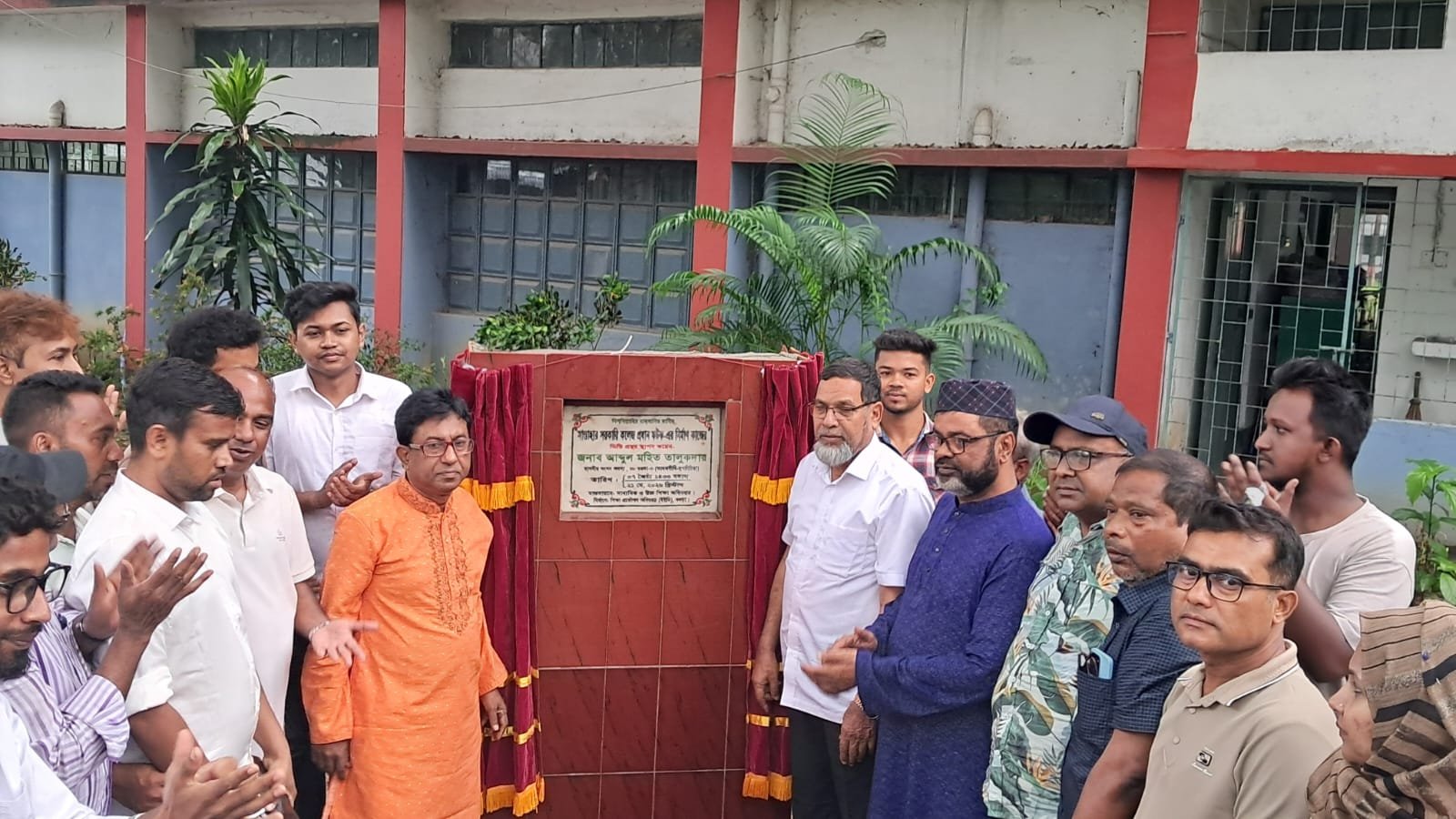 শিক্ষার আলোতে সমাজকে আলোকিত করার প্রচেষ্টা চলছে : এমপি আব্দুল মহিত