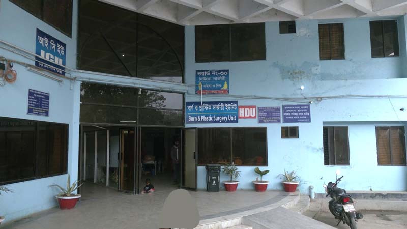 রামেক হাসপাতালে আইসিইউতে শিশুদের শয্যা সংকট