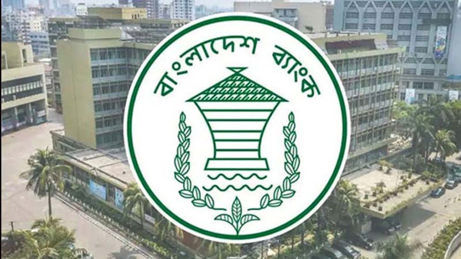 দুর্গাপূজায় টানা ৫ দিন বন্ধ থাকবে ব্যাংক ও পুঁজিবাজার