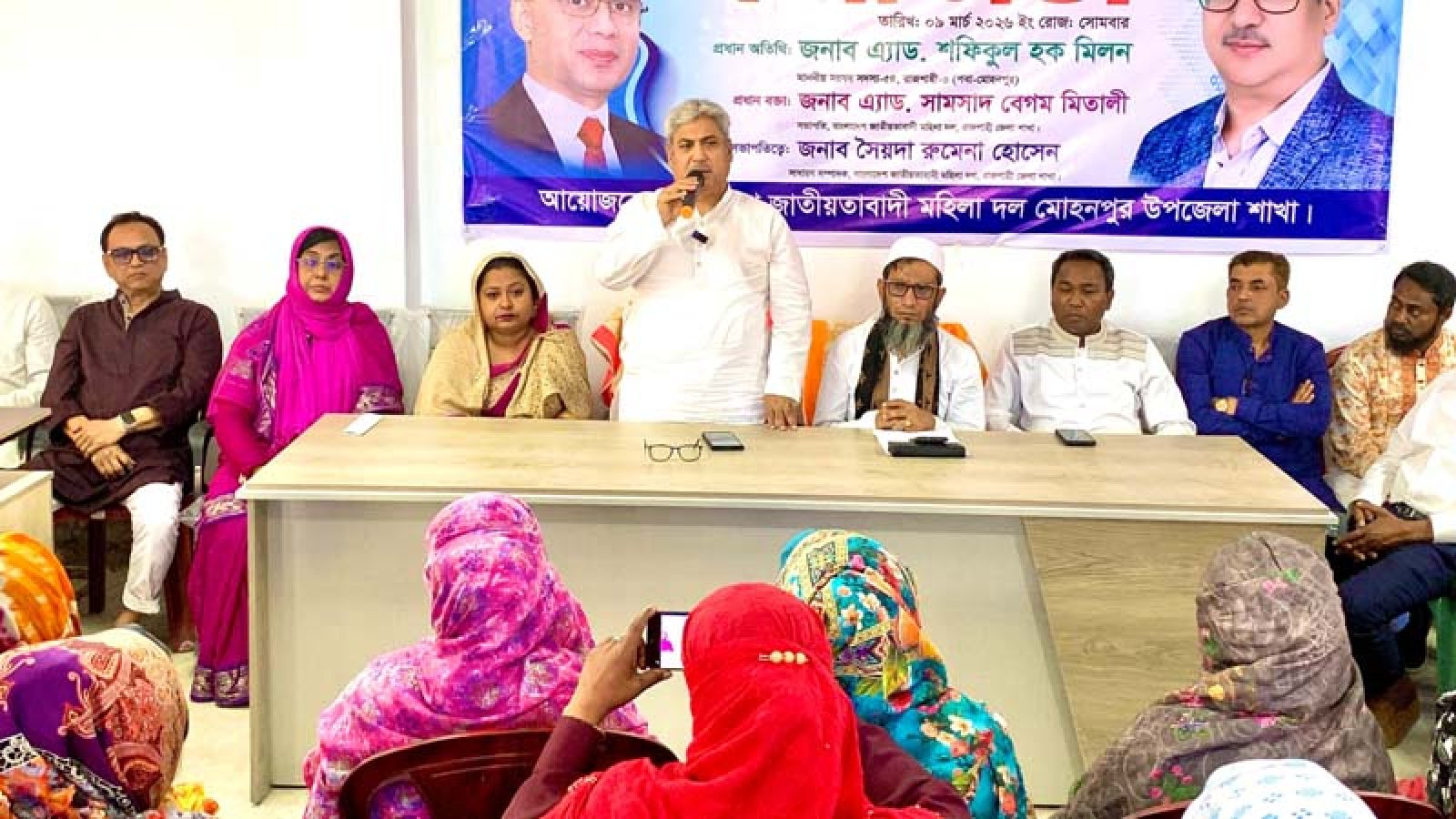 পবা-মোহনপুরের কোনো কর্মীর ক্ষতি হওয়ার আগে যেন আমার ক্ষতি হয় : এমপি মিলন