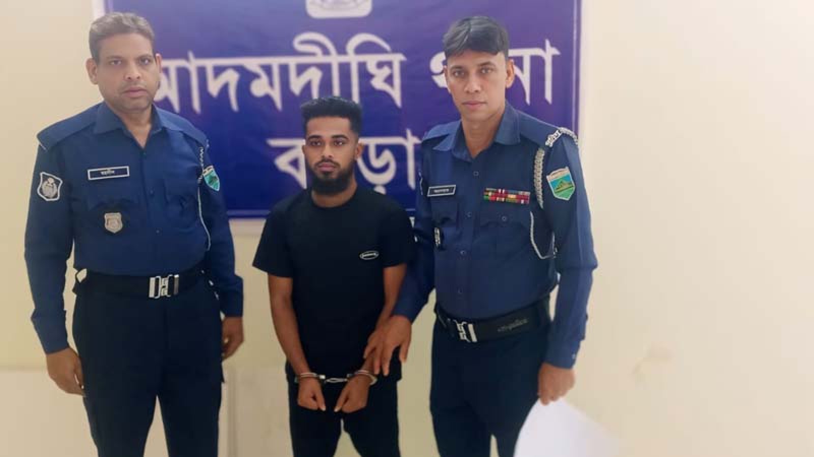 আদমদীঘিতে নিষিদ্ধ ছাত্রলীগের নেতা আশিক গ্রেপ্তার