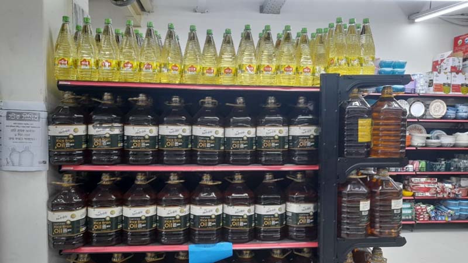 রাজশাহীর বাজারে নেই বোতলজাত সয়াবিন