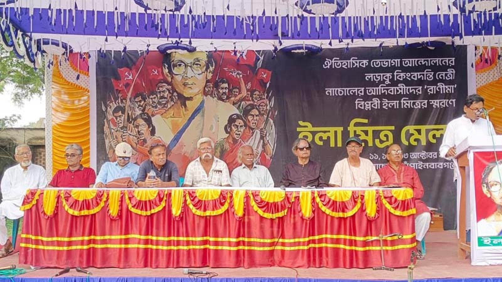 ‘নাচোলে ইলা মিত্র কৃষি বিশ্ববিদ্যালয়ে চাই’