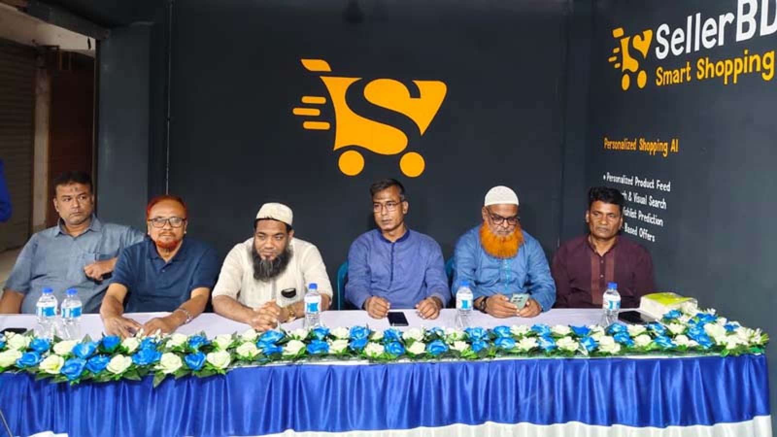 গোদাগাড়ীতে ই-কমার্স ওয়েবসাইট ‘সেলার বিডি ডট কম’-এর যাত্রা শুরু