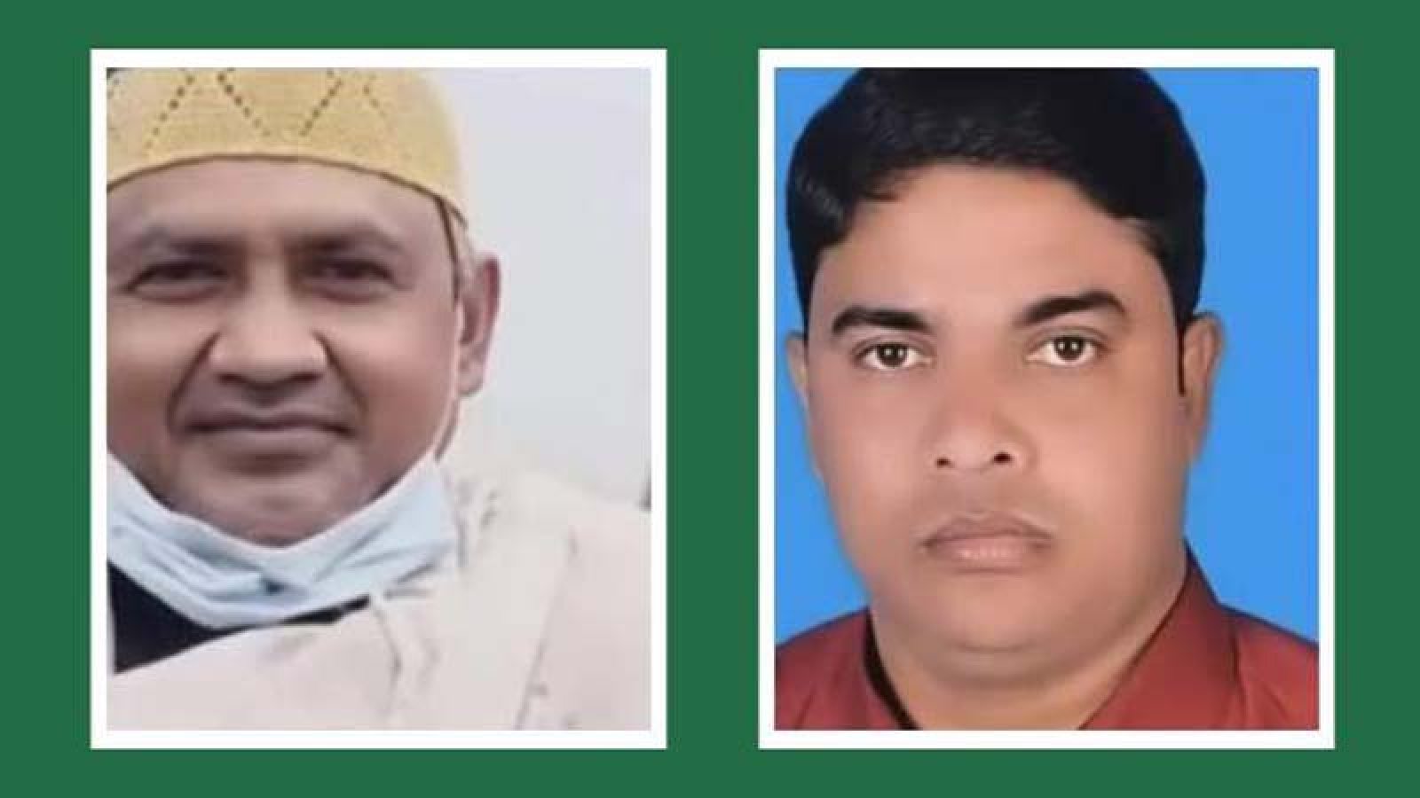 জয়পুরহাটে বিএনপির দুই নেতাকে বহিষ্কার