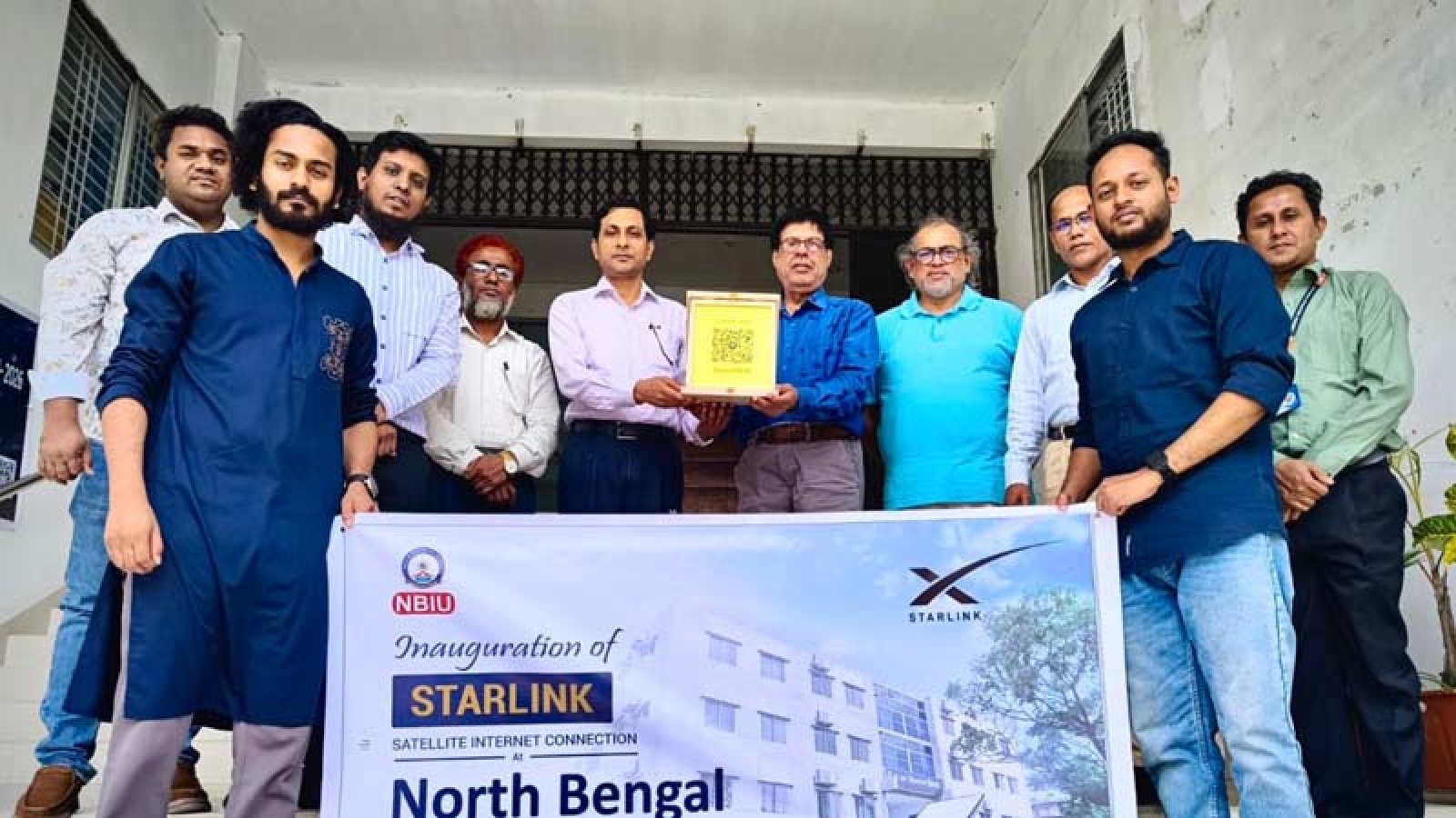 এনবিআইইউ’তে স্টারলিংক স্যাটেলাইট ইন্টারনেট সংযোগ উদ্বোধন