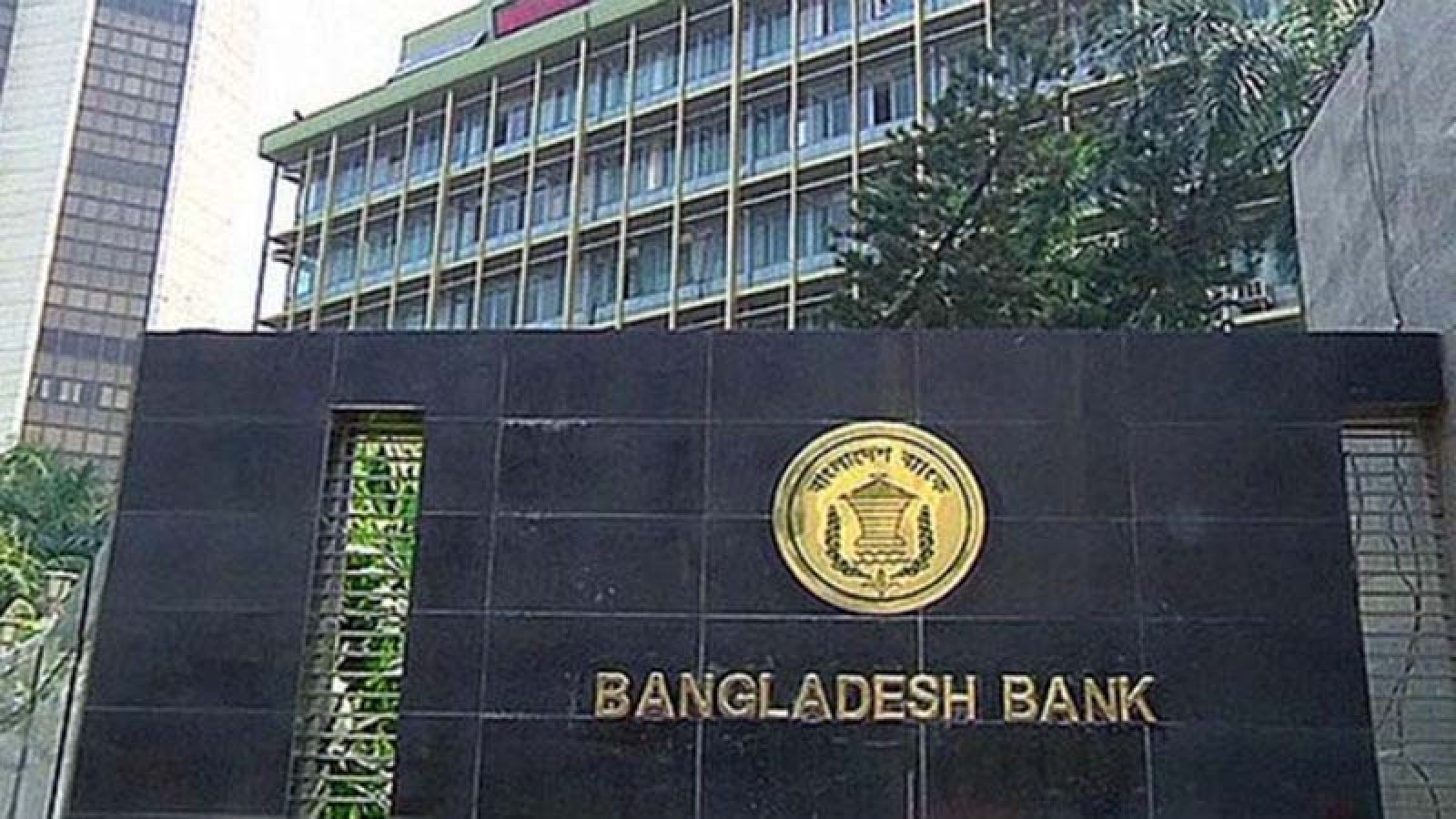 আমের মৌসুমে রাজশাহী অঞ্চলে শনিবারও ব্যাংক খোলা