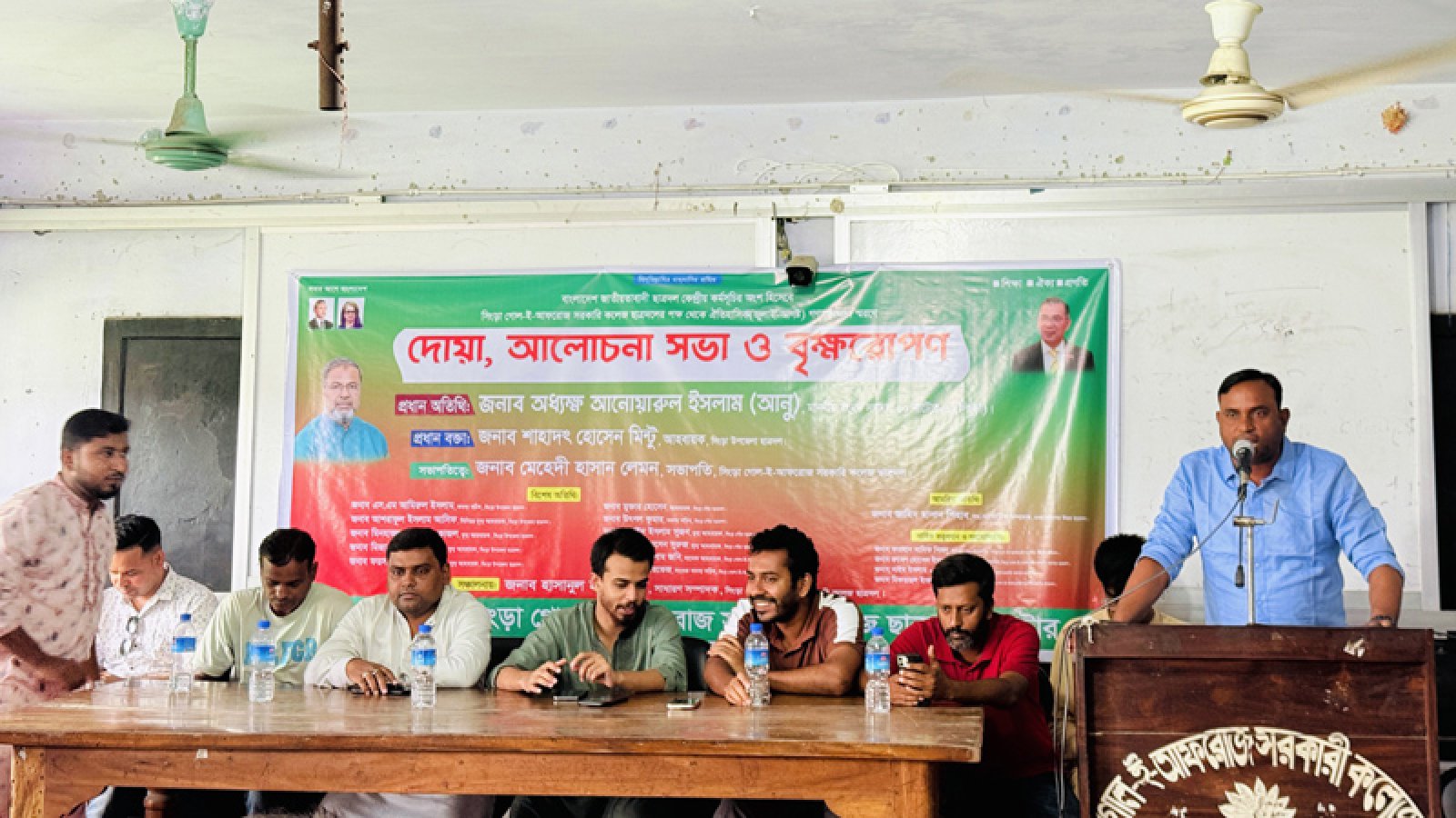 ঐতিহাসিক জুলাই-আগস্ট গণঅভ্যুত্থান স্মরণে সিংড়ায় ছাত্রদলের আলোচনা সভা