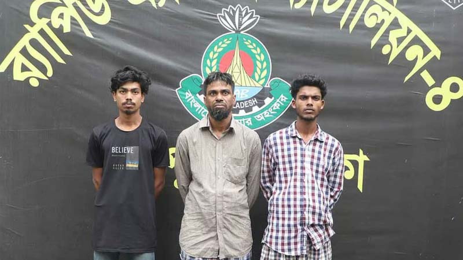 দারুস সালামে গৃহবধূকে গুলি করেন তারই স্বামী: র‌্যাব