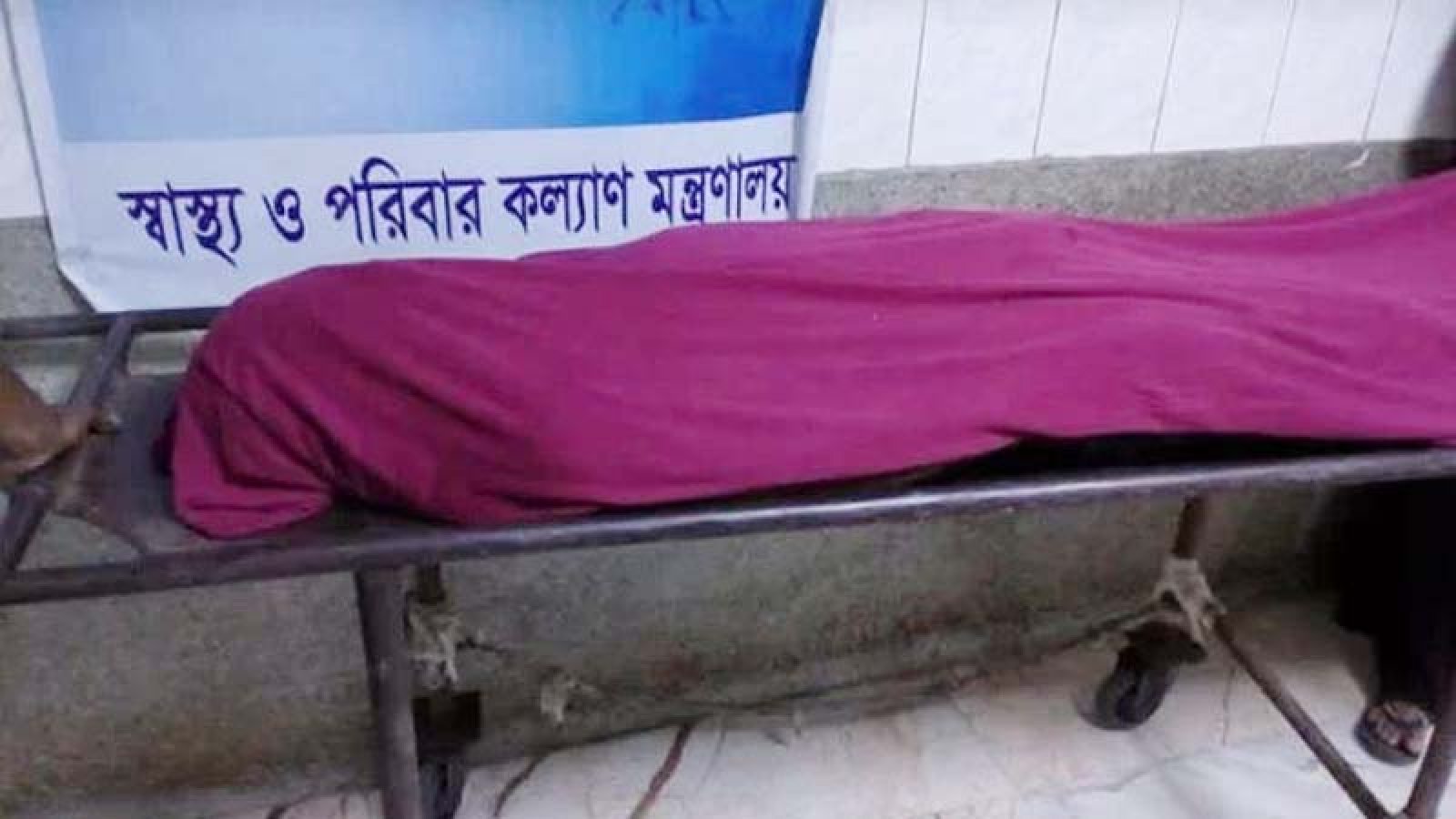 গাবতলীতে মৎস্যবাহী ফ্রিজিং গাড়িতে বিস্ফোরণে নিহত ১