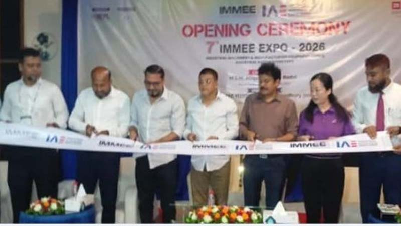বগুড়ায় তিন দিনব্যাপী ইন্ডাস্ট্রিয়াল মেশিনারিজ এন্ড ম্যানুফ্যাকচারিং ইকুইপমেন্ট এক্সপো মেলা শুরু
