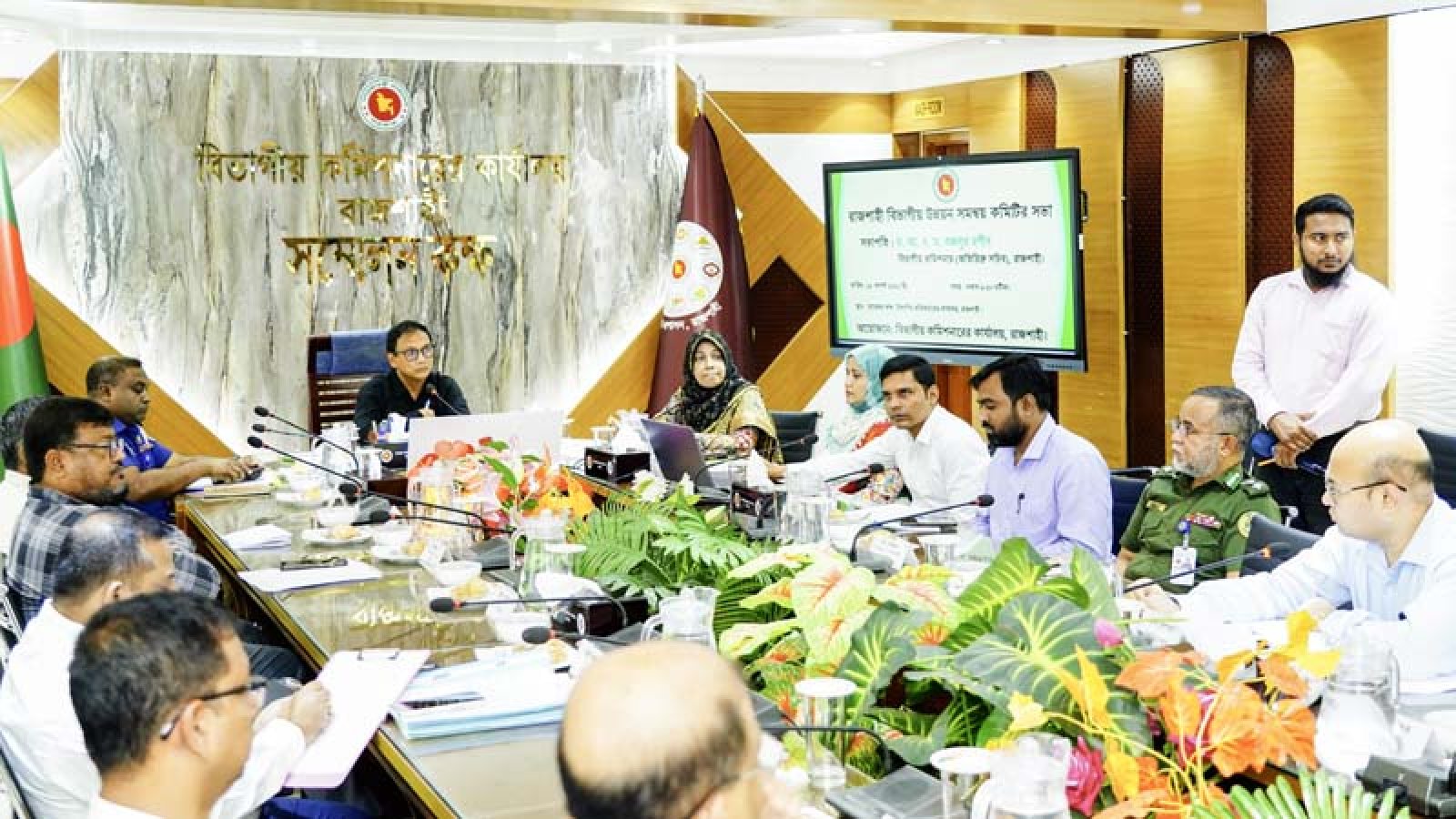 উন্নয়ন কার্যক্রম দ্রুত বাস্তবায়ন ও জনসেবার মান বাড়ানোর নির্দেশ বিভাগীয় কমিশনারের