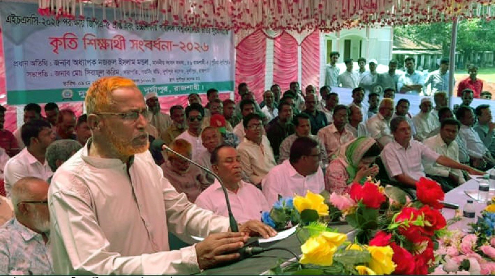 দুর্গাপুর কলেজ জাতীয়করণের দাবি জানালেন শিক্ষকরা