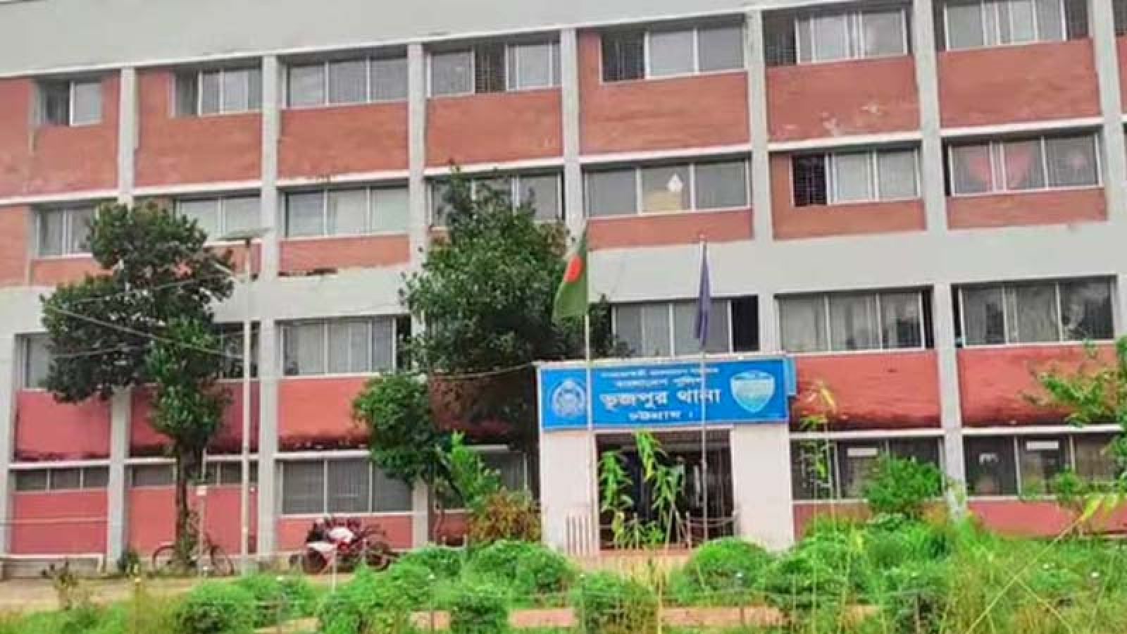 ইটভাটার মাটির জন্য কাটা গর্তে পড়ে দুই শিশুর মৃত্যু