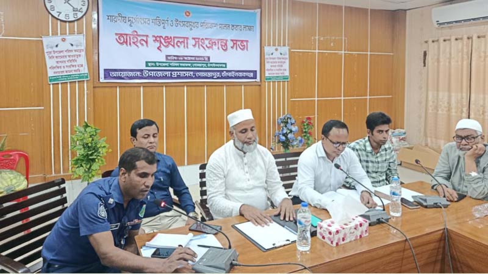 গোমস্তাপুরে দুর্গাপূজা উপলক্ষে আইনশৃঙ্খলা সভা