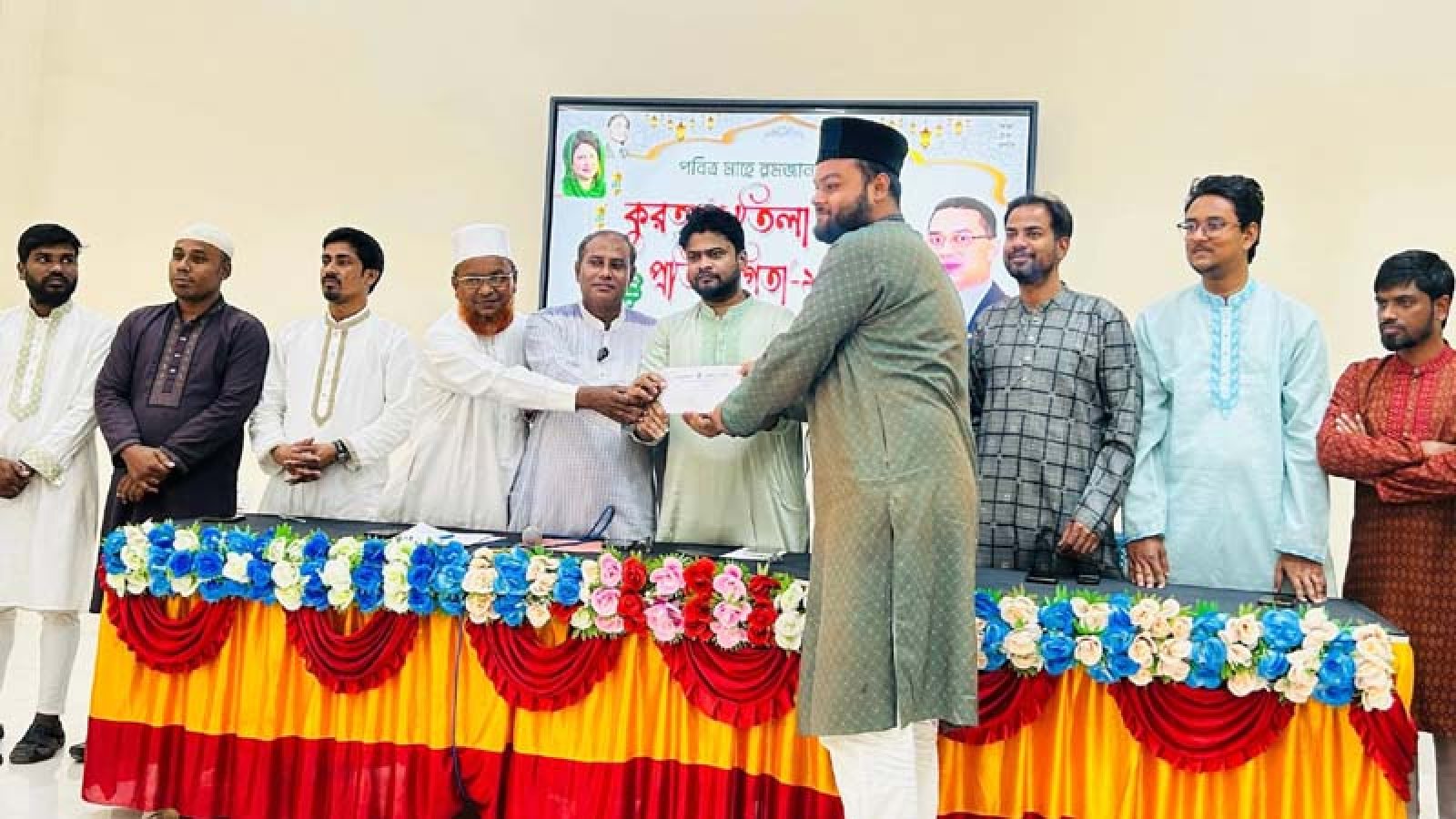 রাবি ছাত্রদলের উদ্যোগে কুরআন তেলাওয়াত প্রতিযোগিতা অনুষ্ঠিত