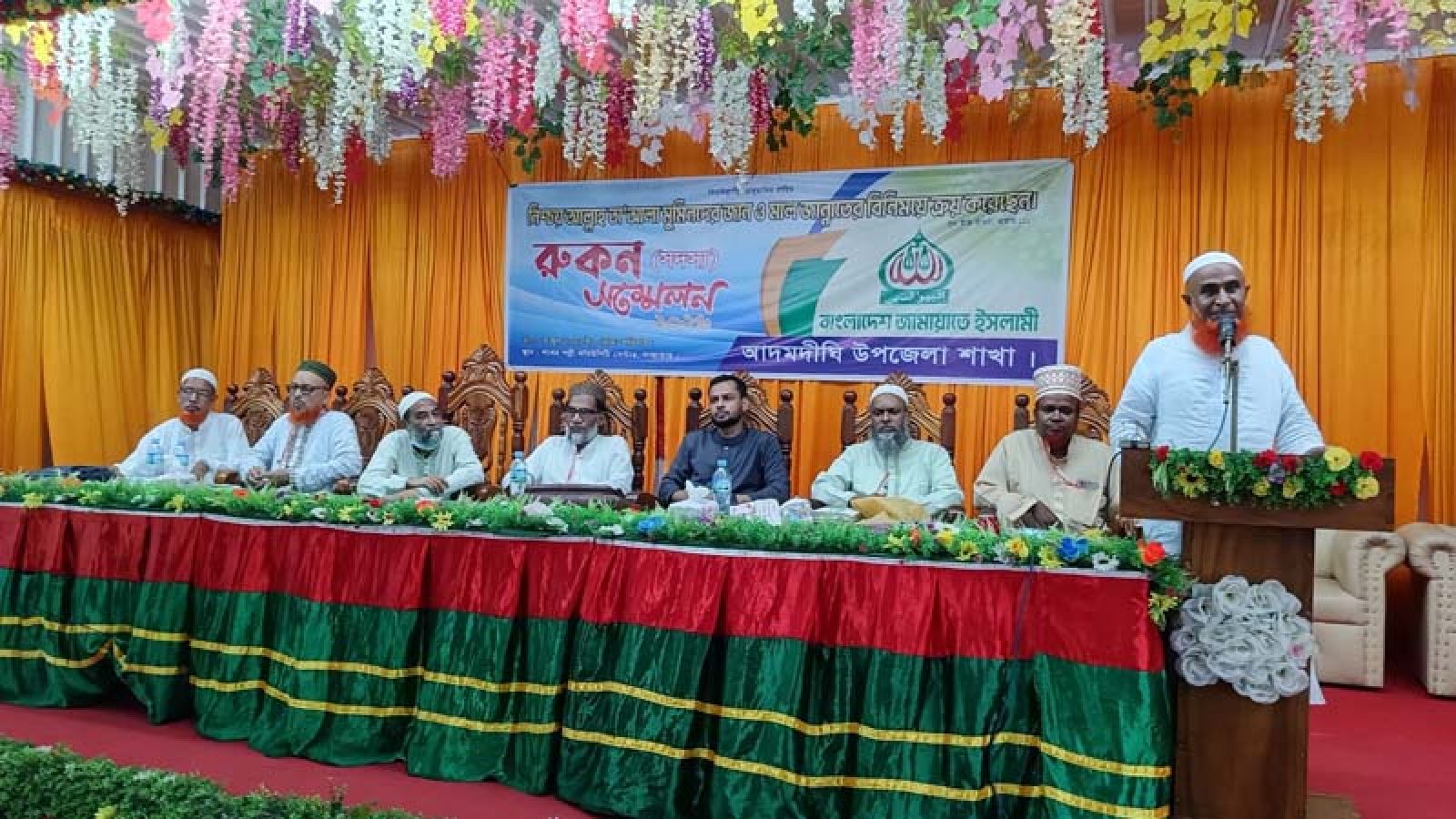 সান্তাহারে উপজেলা জামায়াতের রুকন সম্মেলন অনুষ্ঠিত