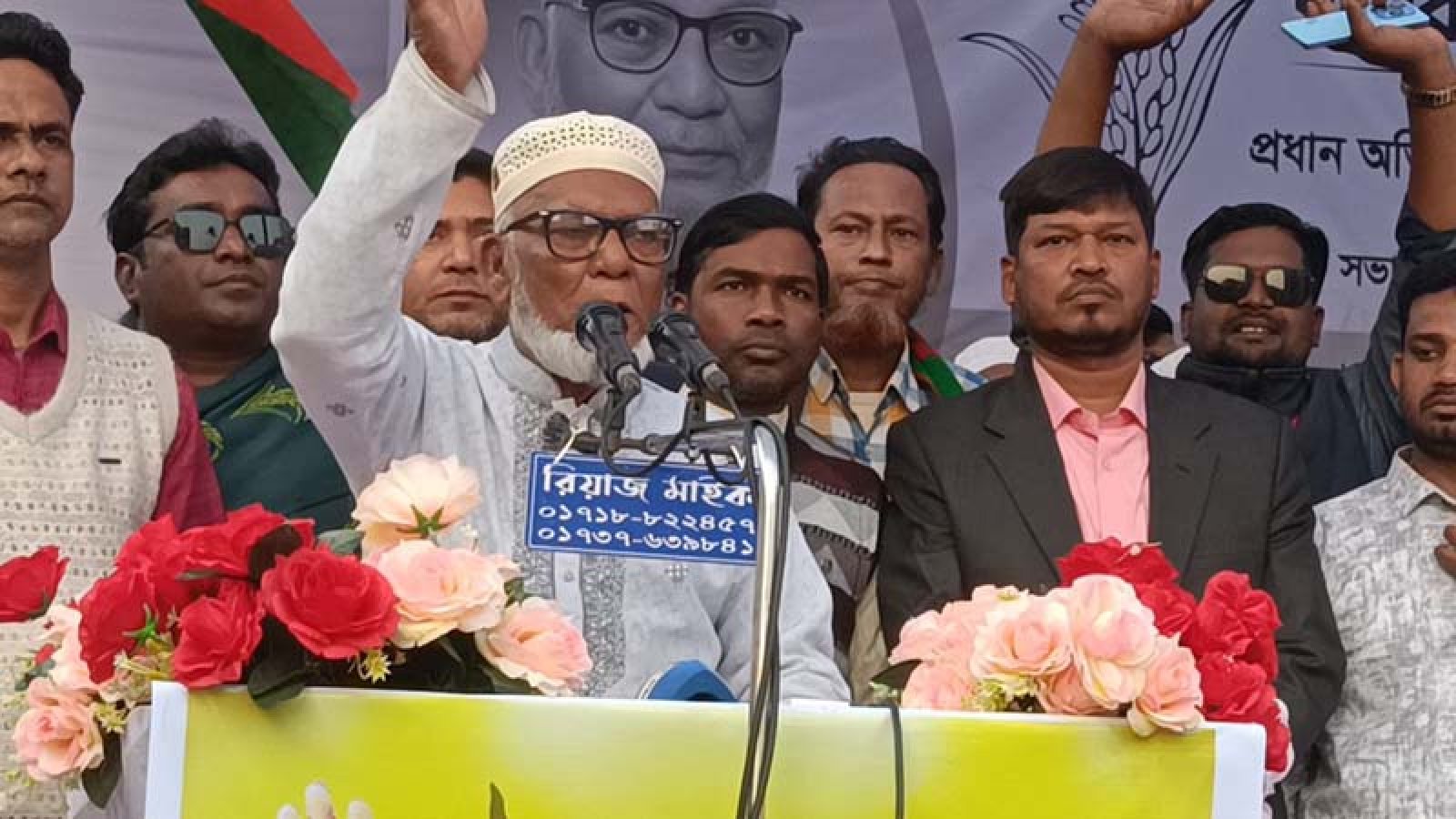 নির্বাচনে কেউ অশান্তি করলে ছাড় নেই : শাহজাহান মিঞা