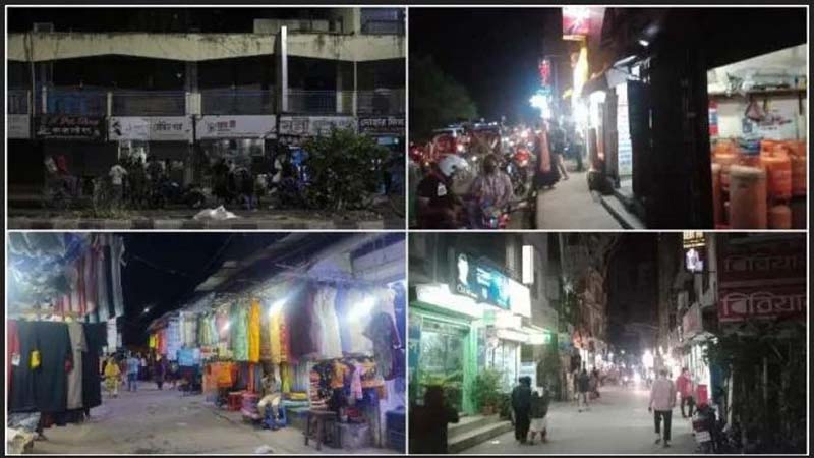 রাত ৮টার মধ্যে দোকানপাট বন্ধ করার নির্দেশনা